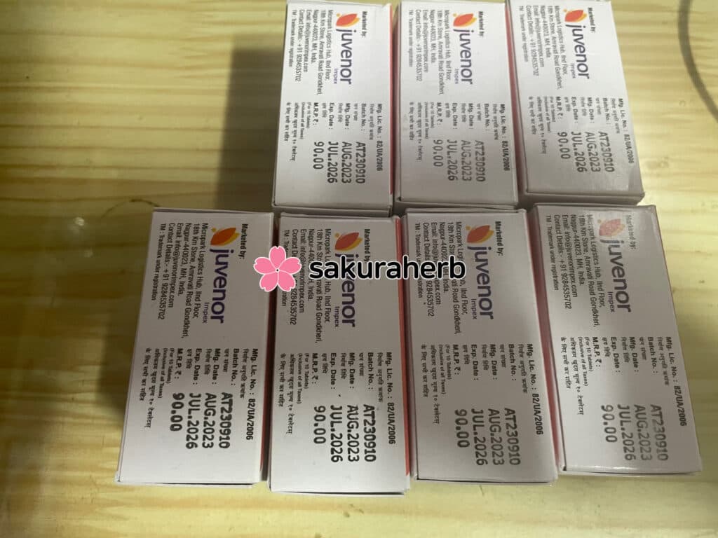 핀주브 구매 후기