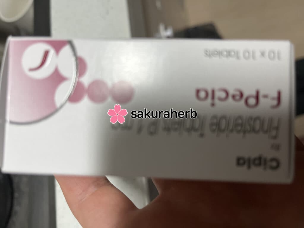 잘받았습니다