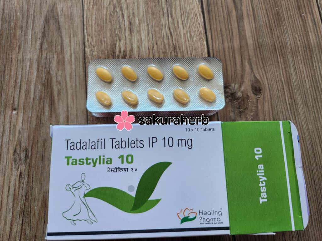 따다라필10g