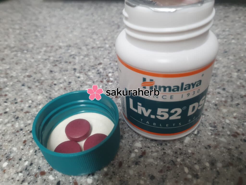 히밀라야 liv52 ds