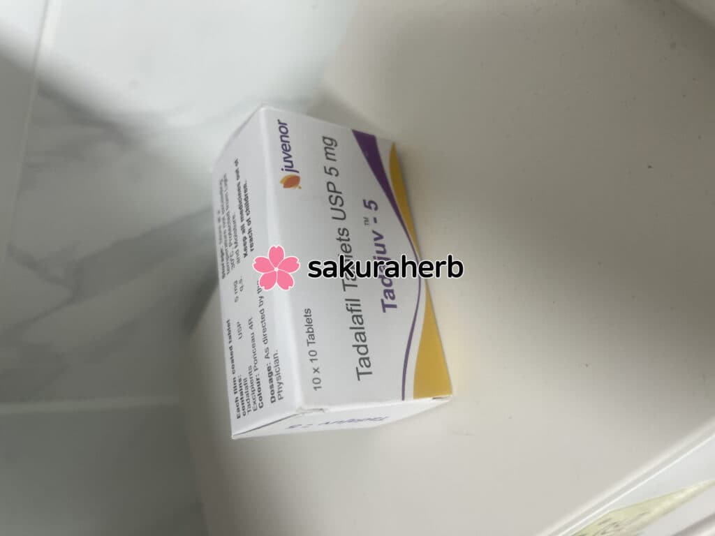타다주브빠른배송 굿