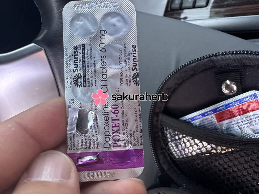 폭세트 60mg 구매후기