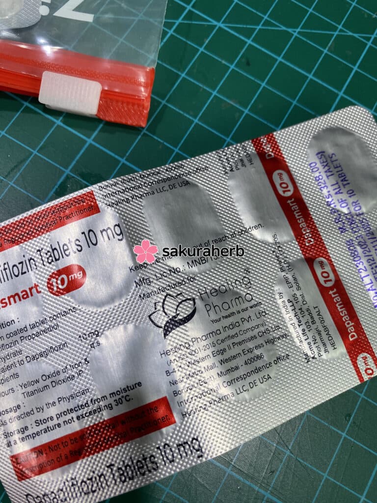프리미엄후기 다파스마트 10mg
