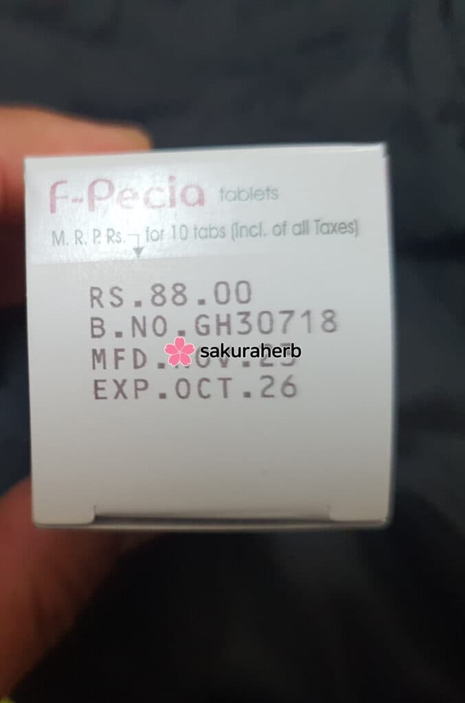 에프 페시아