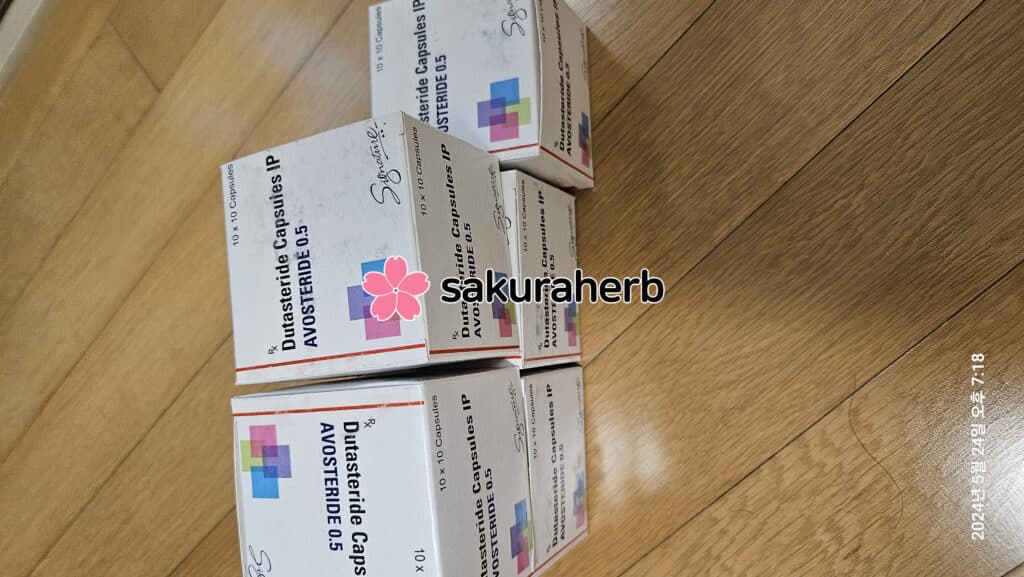 잘받았습니다