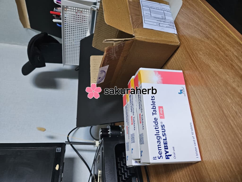 재주문