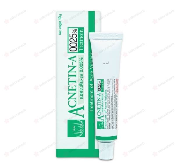 아크네틴 A 0.025% 10g (트레티노인 tretinoin 0.025%)
