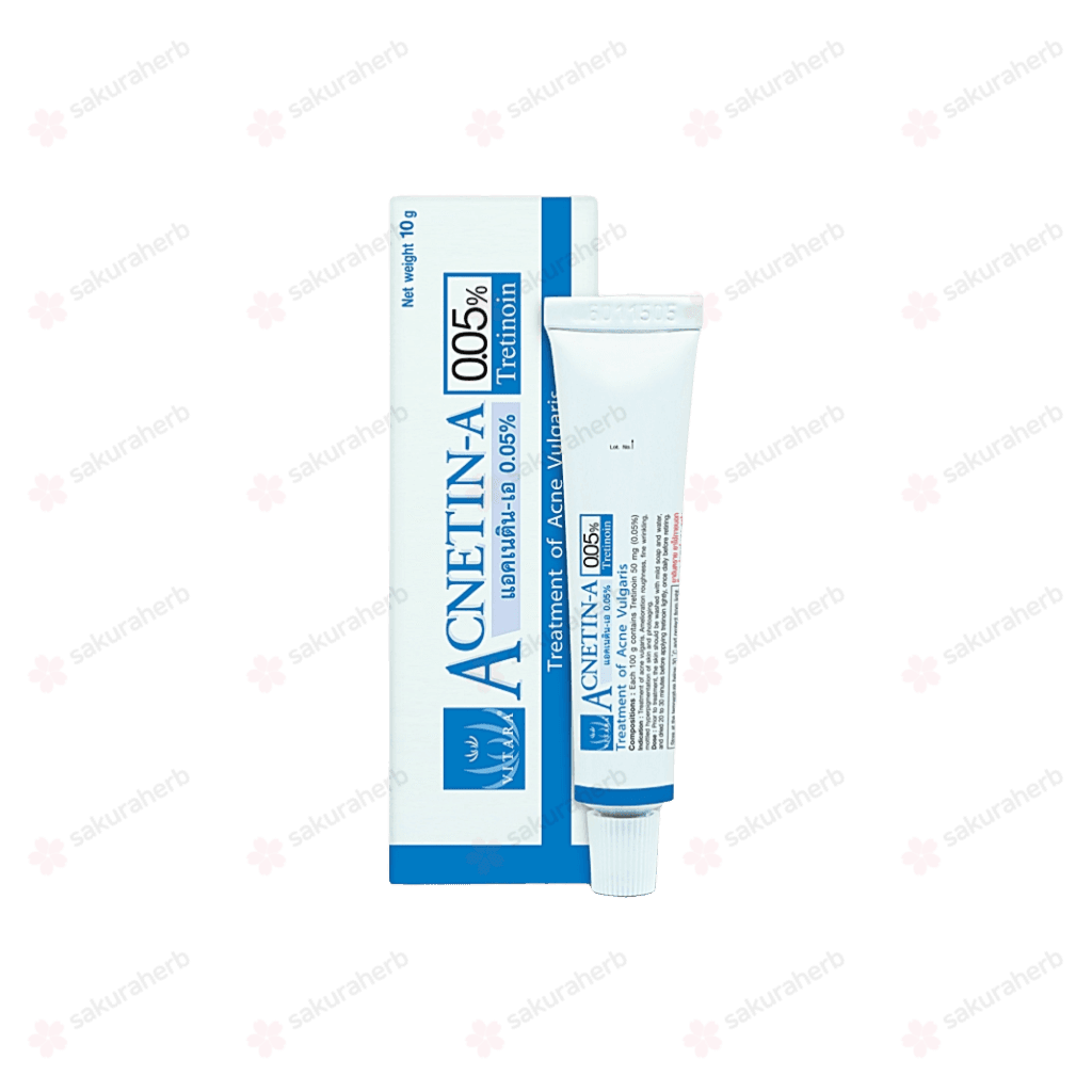 아크네틴 A 0.05% 10g (트레티노인 tretinoin 0.05%)