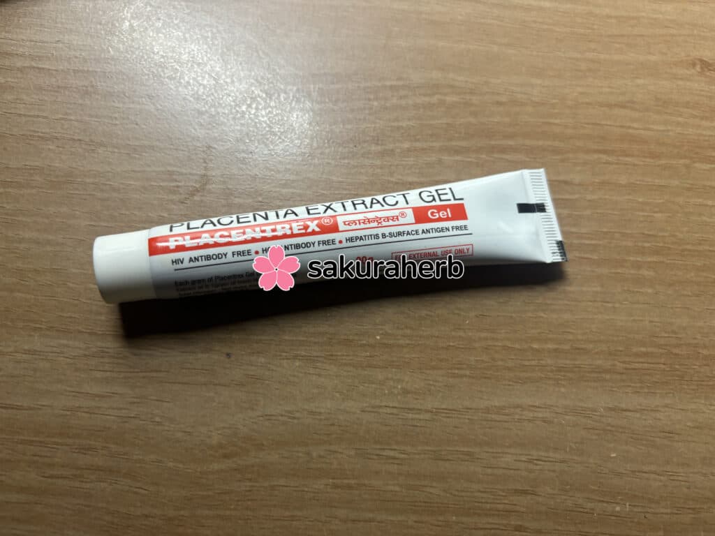 프라센트렉스 젤 후기