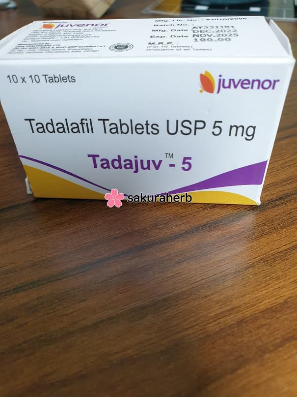 타다주브 5mg 후기입니다.