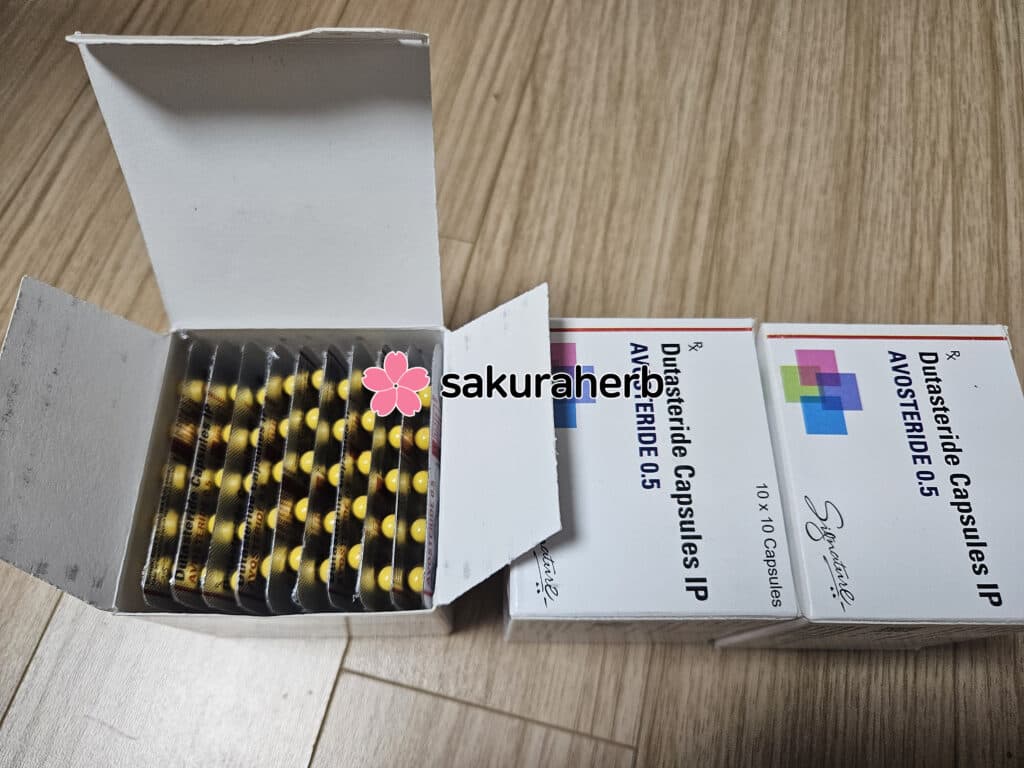 잘 받았습니다.