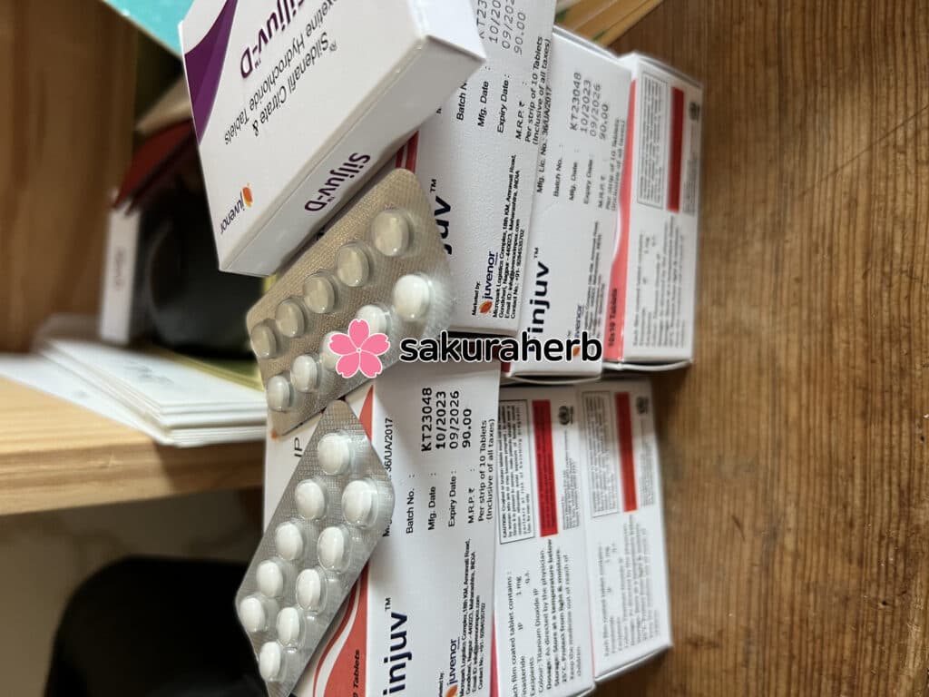 핀주브700정 후기