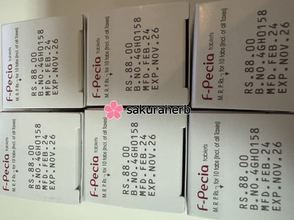 에프-페시아 제품 후기