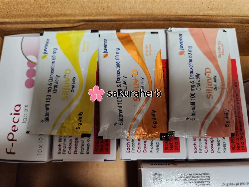 무사히 잘 받았습니다!