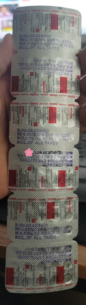 사쿠라허브 직구 후기 입니다.