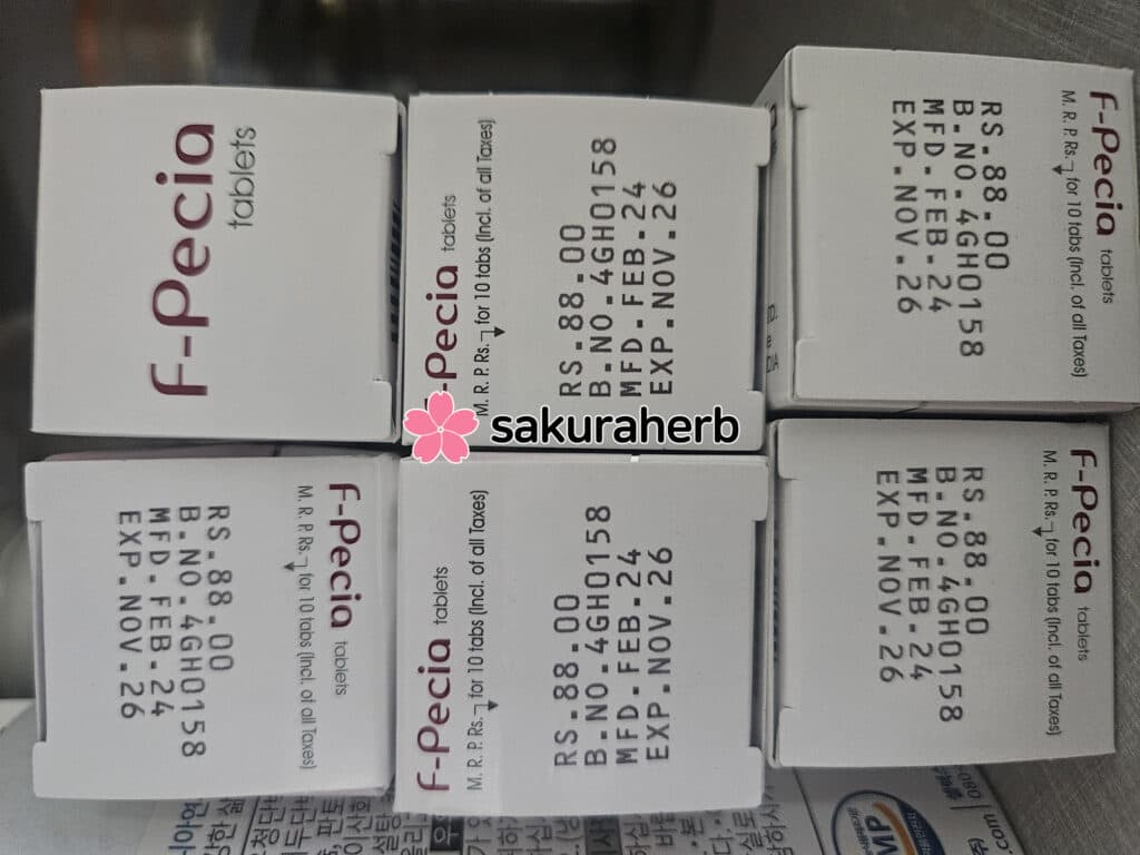 잘 받았습니다