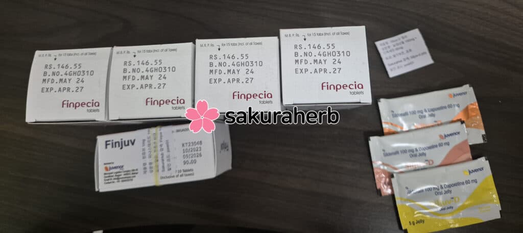 잘 받았습니다