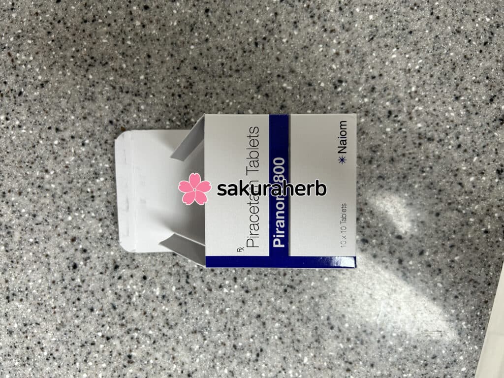 효과좋습니다