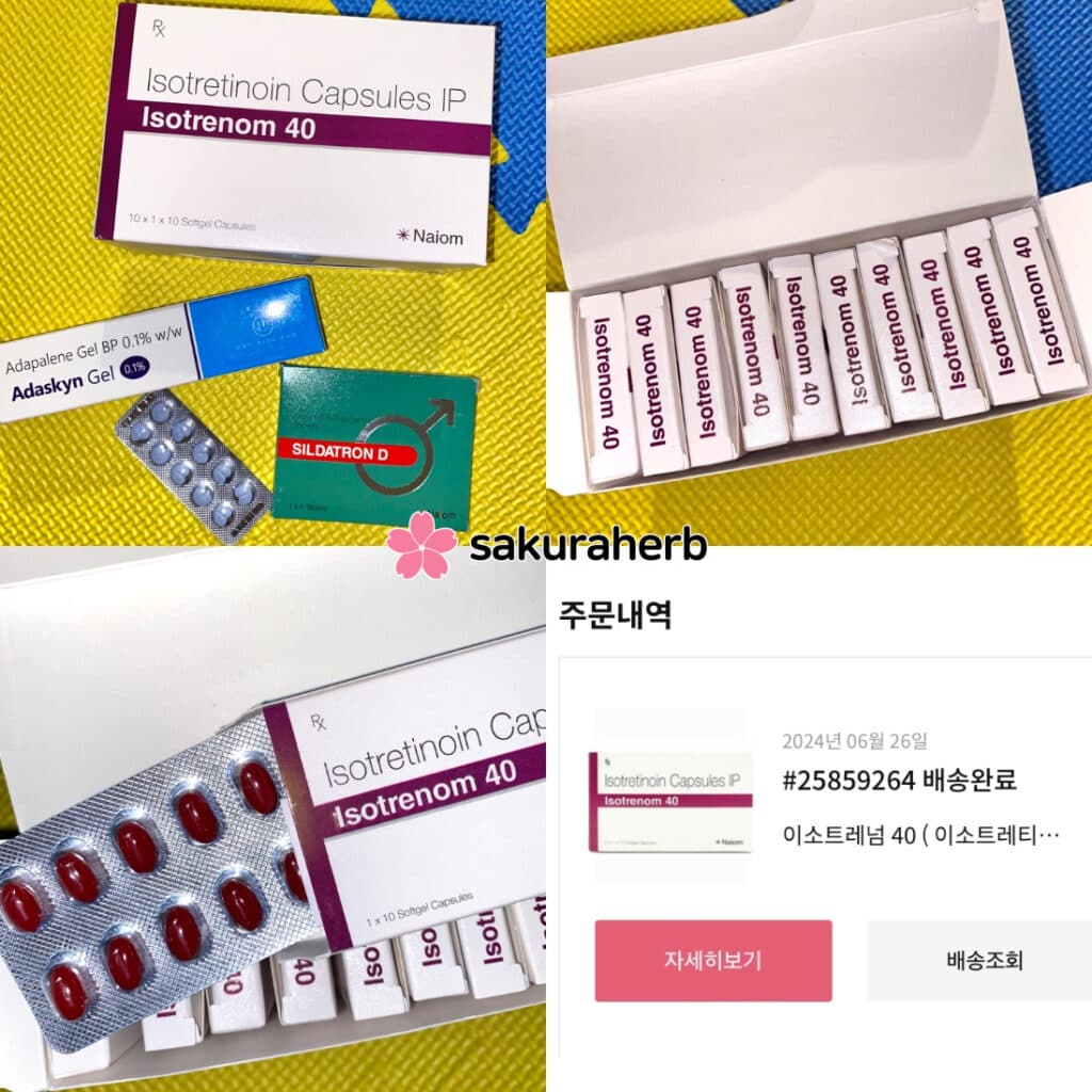 프리미엄 리뷰 후기