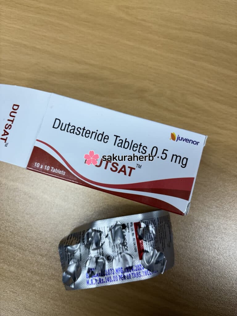하루 두 알씩 먹고 있습니다