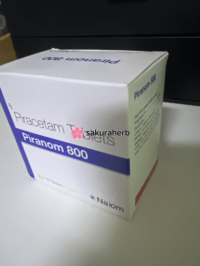 22년에 주문했는데 이제야 후기를 씁니다. 자꾸 인터넷에 사쿠라 허브에 대한 이상한 소문이 도는거 같아서 리뷰 작성합니다.