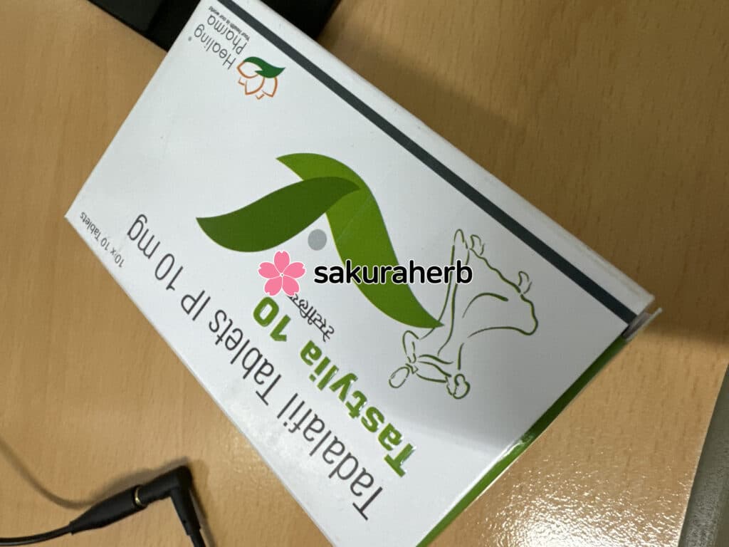 불끈상품 도착 완료