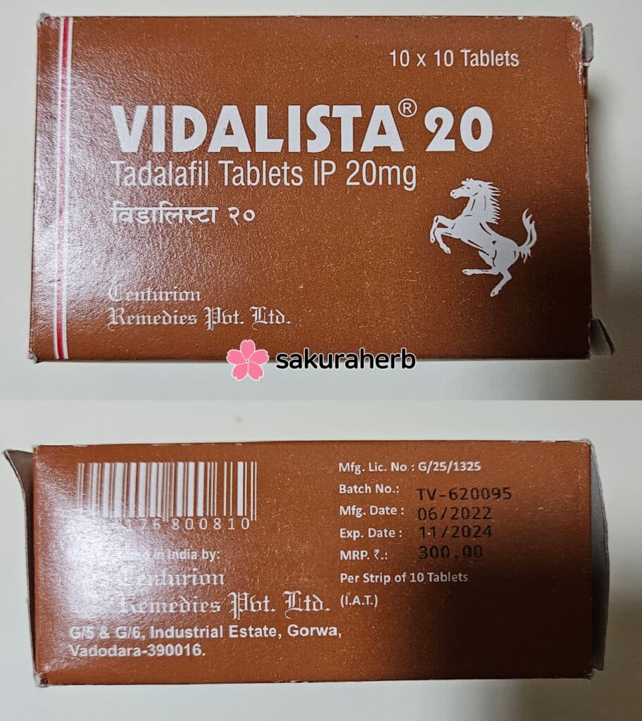 타다라필 – 비달리스타 20mg