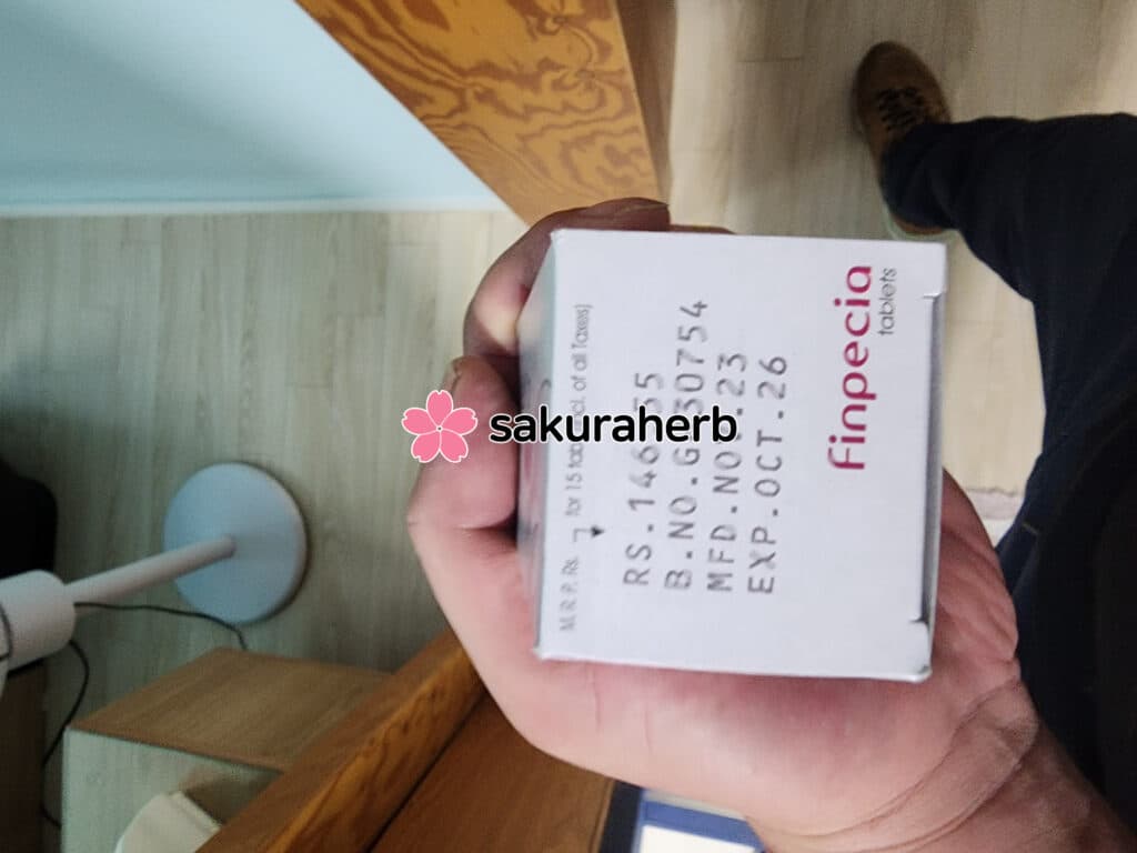 핀페시아300정 미녹시딜300정 시켰는데
