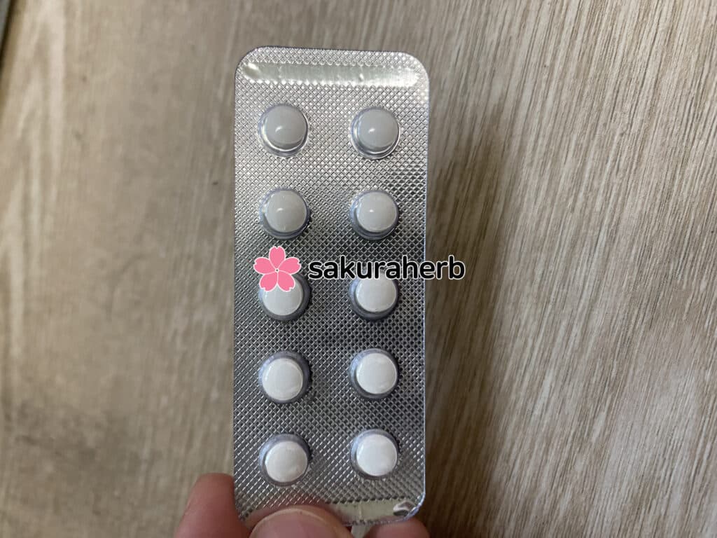 자라나라 머리머리