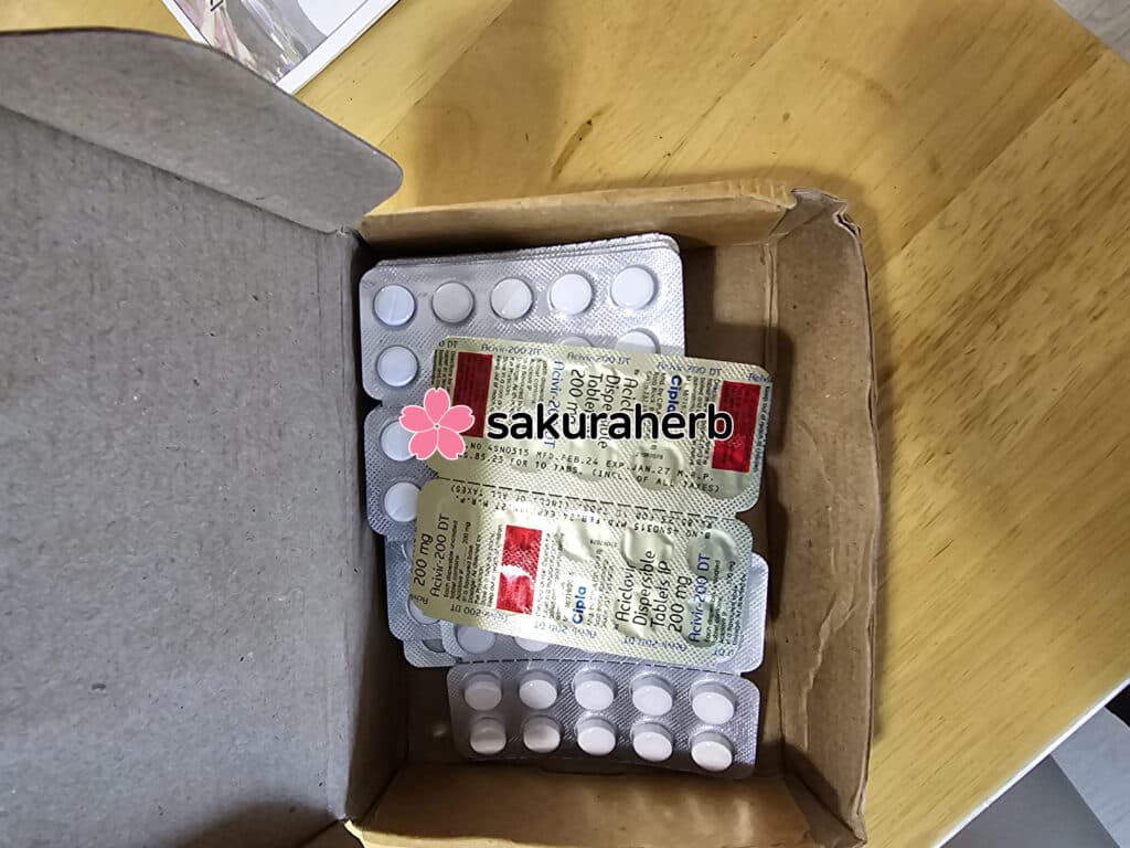 잘 받았습니다