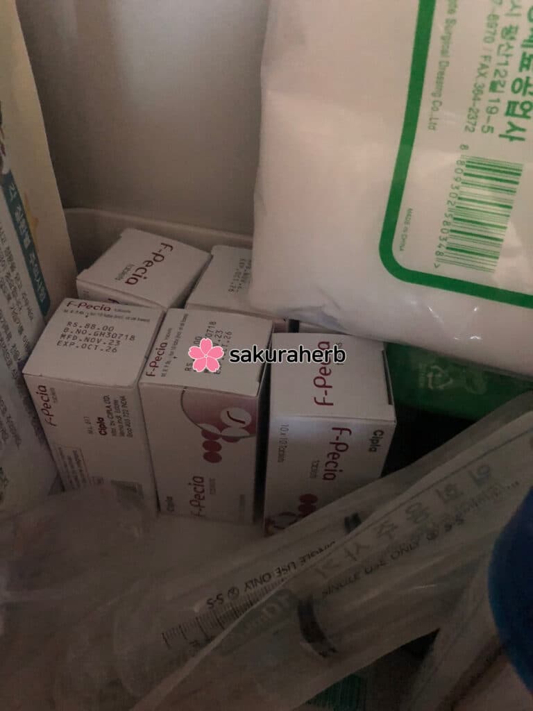 득모합시다. 에프페시아 최고