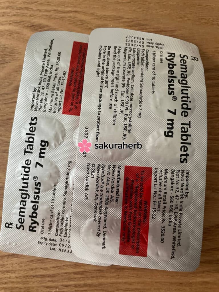 리벨서스 다이어트 약 최고입니다.