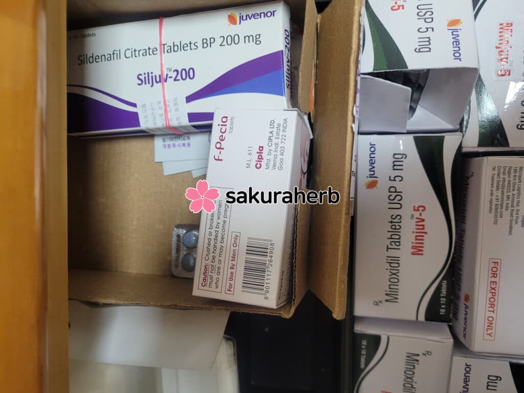 사쿠라허브 F페시아 후기