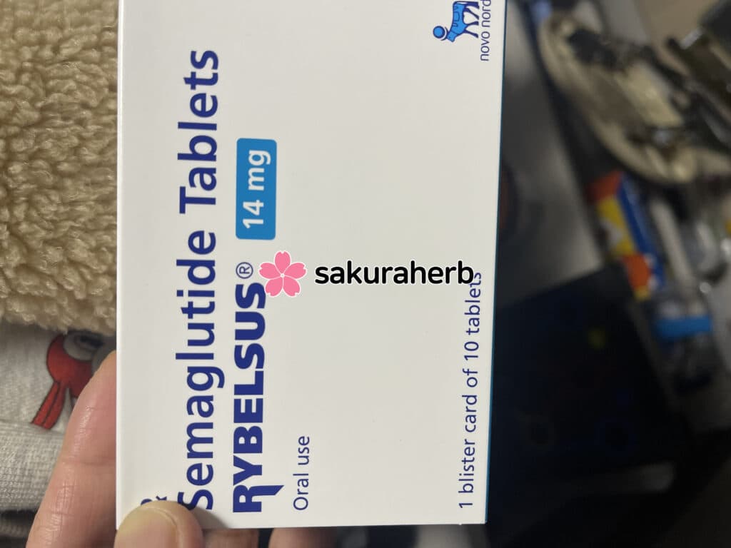 첫주문합니다