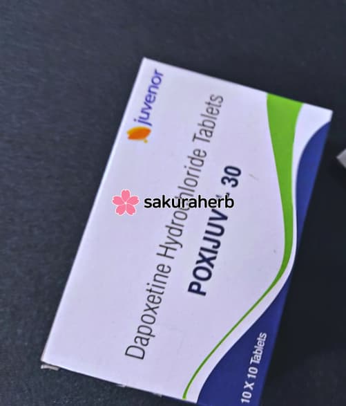 후기 - POXIJUV 30MG