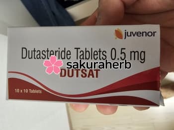 후기 - 두사트 (두타스테리드 Dutasteride 0.5mg)