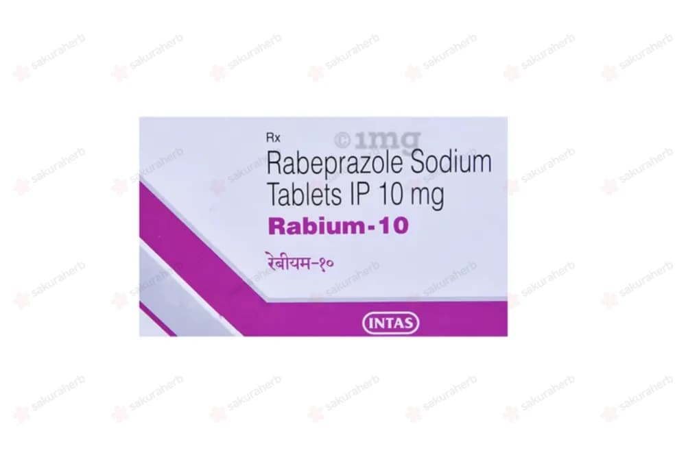 라비움-10 ( 라베프라졸 나트륨 Rabeprazole Sodium 10mg )