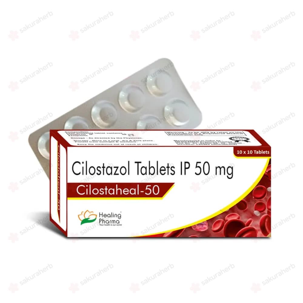 실로스타힐-50 ( 실로스타졸 Cilostazol 50mg )