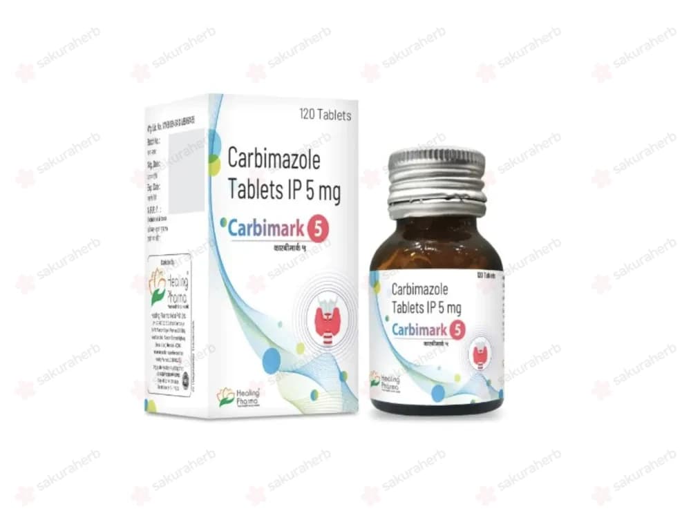 카르비마크 5 ( 카르비마졸 Carbimazole 5mg )