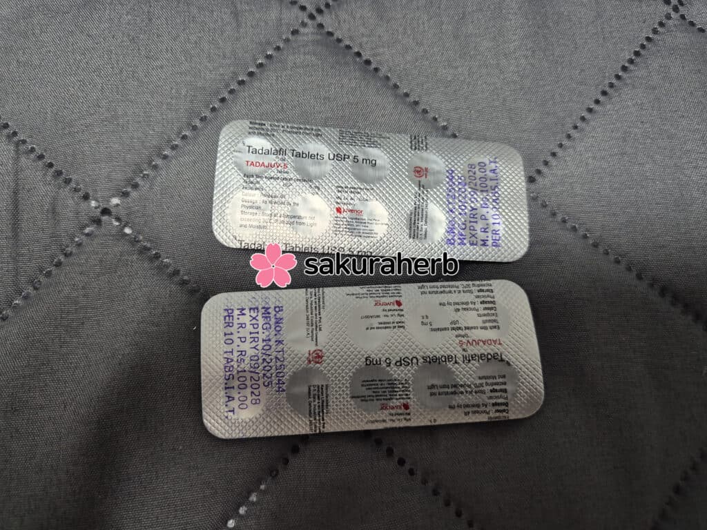 후기 - TADAJUV 5MG