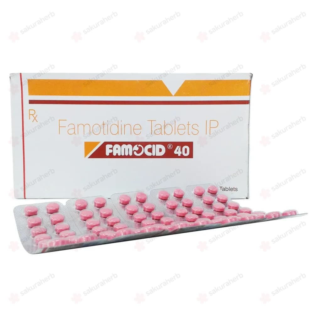 파모시드 40 ( 파모티딘 Famotidine 40mg )