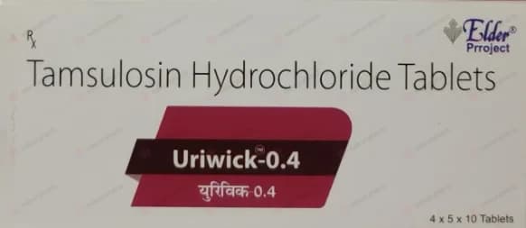 유리윅 0.4 ( 탐스로신 염산염 Tamsulosin Hydrochloride 0.4mg )