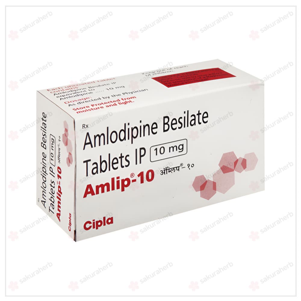 암립 10 ( 암로디핀 베실레이트 Amlodipine Besilate 10mg )