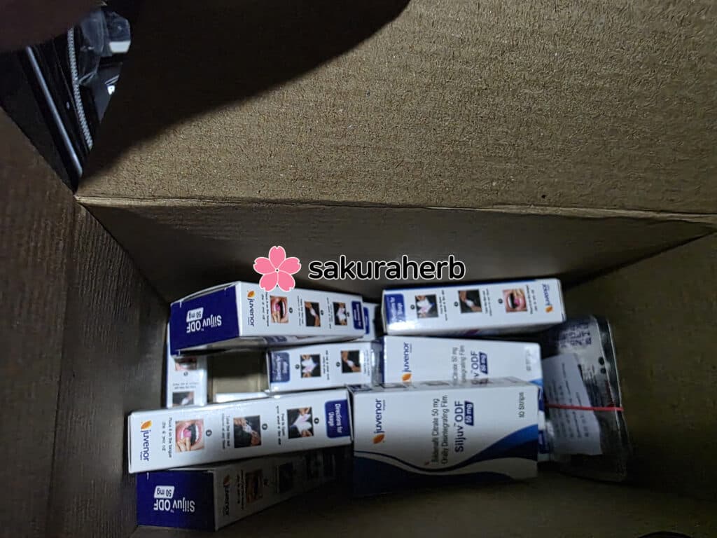 후기 - SILJUV 50MG ODF