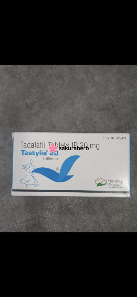 후기 - 타스틸리아 20 (타다라필 Tadalafil 20mg)