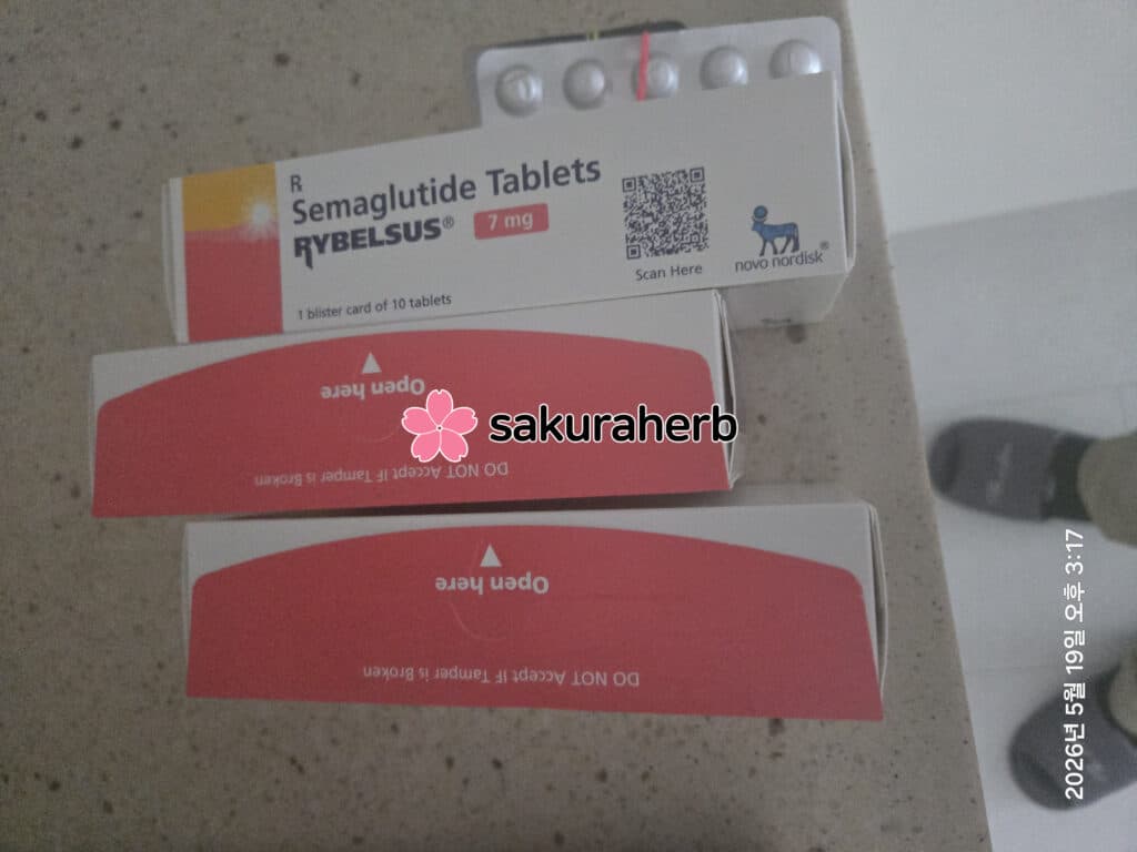 후기 - rybelsus 7mg