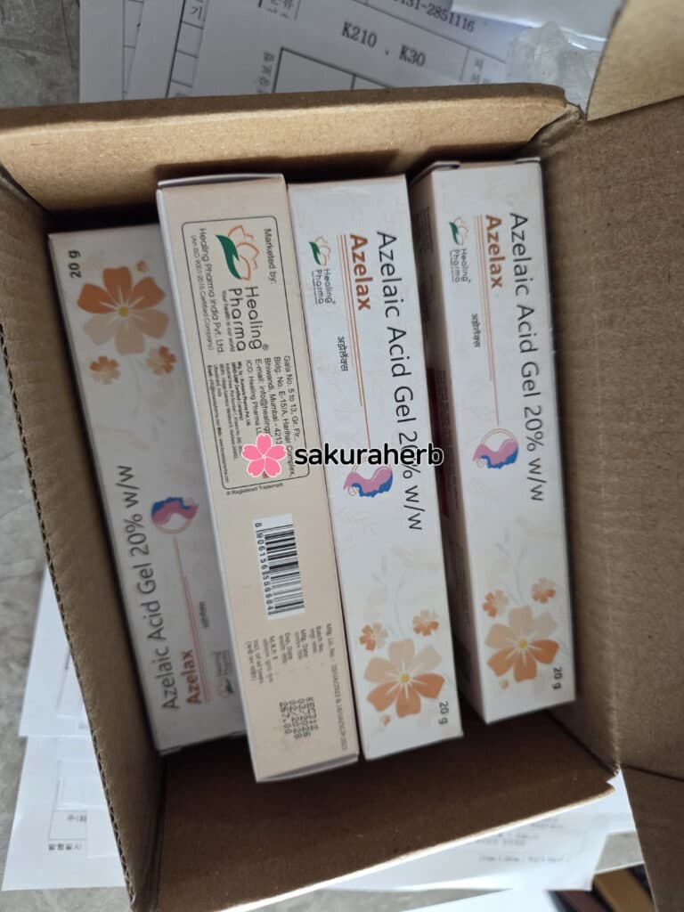 후기 - Azelax 20% 1box