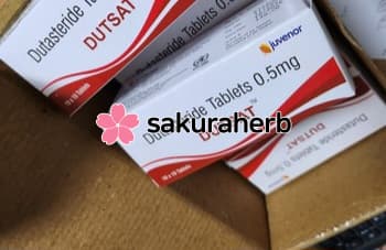 후기 - SILJUV 50MG ODF