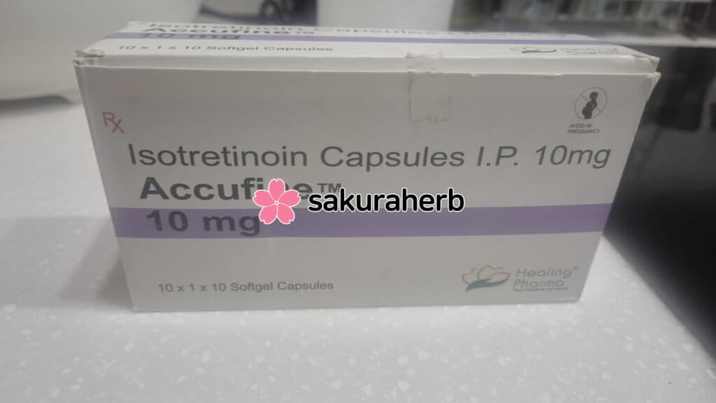 후기 - 아큐파인 10 (이소트레티논 Isotretinoin 10mg)