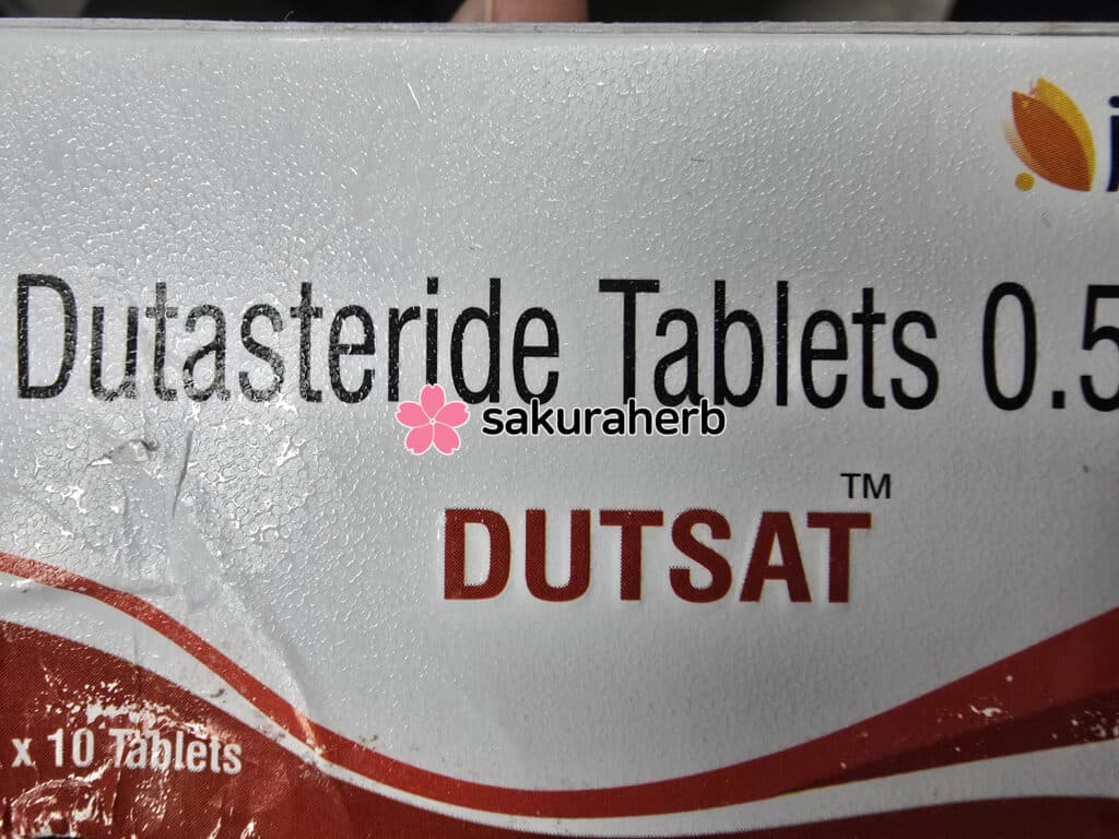 후기 - DUTSAT 0.5MG